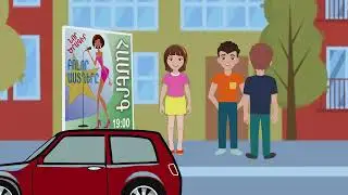 ՄԱՐՄՆԻ ԸՆԿԱԼՈՒՄ