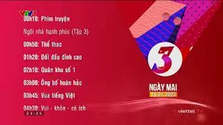 VTV3 ident 2023 - GTCT ngày mai 15/1 | 23h34 - 15/1/2023