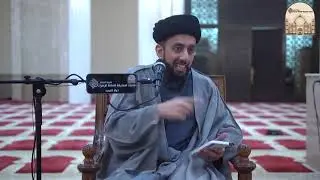 تعب آخر مره أزور - سماحة السيد موسى العلي