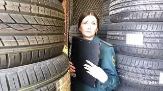Астраханские таможенники пресекли ввоз иностранных шин стоимостью более 9 миллионов