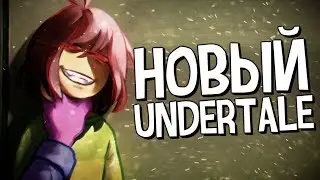 НЕУЖЕЛИ UNDERTALE 2?! ПРОХОЖДЕНИЕ DELTARUNE АНДЕРТЕЙЛ ДЕМО СЕКРЕТЫ ПАСХАЛКИ САНС ФИНАЛ КОНЦОВКА ИГРЫ