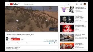 (16+) ОТВЕТ Gleb_Exedict