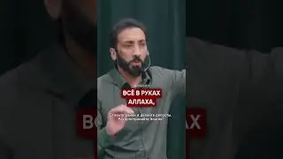 ↑↑↑ Нажмите, чтобы перейти к лекции