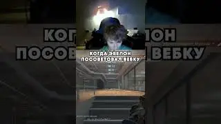#shortvideo #gaming #csgo