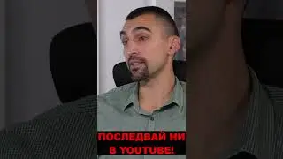 Александър Везенков е...