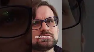 Как выбрать психолога?