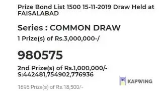 1500 and 100 prize bond 1st 2nd draw results  15/11/2019
