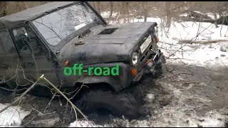 губкин off-road 4x4