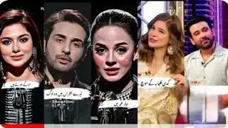 Celebrities Poetry Viral 🔥|🥀Deep Urdu Lines | Two Lines Poetry🥀Poetry Status 🥀FR CREATOR #urdupoetry