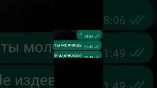 типичный друг ( #shorts версия)