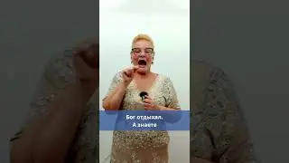 Что такое шаббат 
