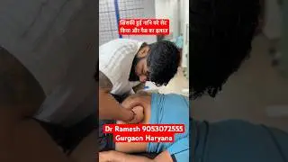 Gas and acidity Treatment || #chiropratic #chiropractor #gas #acidity #shortsfeed #shorts #reels