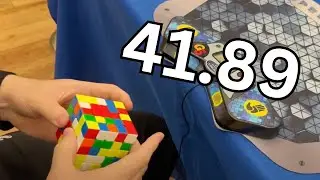 41.89 official 5x5 single | DFW Megacomp 2024
