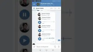 Реакция Огэ,,, География