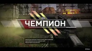 Apex Legends moment 2