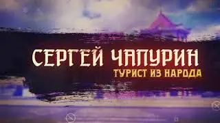Обзор Китайской лапши в Китайском поезде