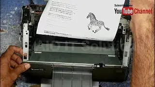 HP LaserJet 1015 Paper JAM in output Bin