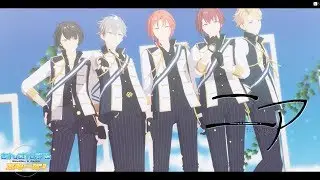 【 MMDあんスタ 】 ニア 【 Knights 】