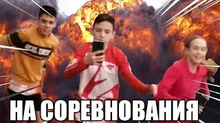 🏃‍♀️🍪Соревнования во Владимире 600,1000 метров! 🏃🌳