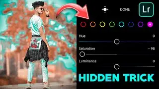 Brown And Aqua Effect Lightroom Photo Editing | Lightroom Mobile Best Photo Editing Tutorial