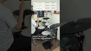 Drum Fill Quiz 4 - Test Your Listening And Reading
