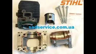 Поршневая Original для Stihl FS 55, 45, 38