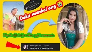 dipali officialkwo lananwi gajri comments horjabai 😭😭(dipamoni official m)