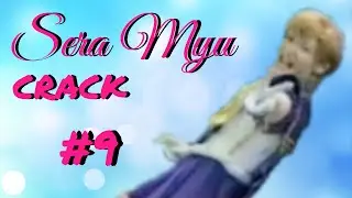 Sera Myu CRACK 9