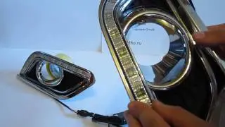 DRL for Opel Mokka in the bumper. Daytime running lights Opel Mokka.