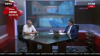 Страна, которая воюет, не может быть транзитным игроком.