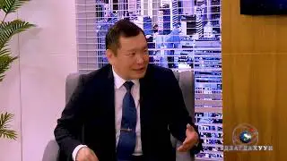 Судлагдахуун №25 Ц.Цэрэндорж 2022.05.14