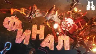 ФИНАЛЬНАЯ БИТВА!  - Choo-Choo Charles #5