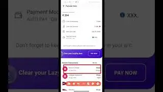 Lazypay New Fraud | Lazypay वाले लूट रहें है | आपके साथ ना हो जाए ये Fraud || Lazypay Bounce Charge
