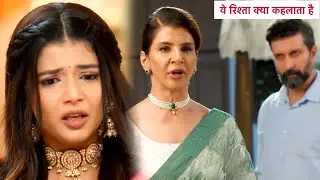 Yeh Rishta Kya Kehlata Hai Update: Dadisa Sanjay Ne Dikhaya Abhira Ko Nicha, Manish Ne Ki Bolti Band
