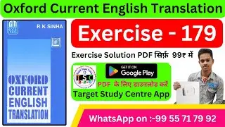 Exercise 179 | Oxford Current English Translation Ex 179 | Current English Translation