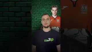 Лунин худший вратарь группового этапа Евро2024 😢 