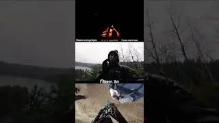 Видео нашей горной подготовки уже загружено.