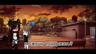 если что это не я которая держит телефон это просто ос