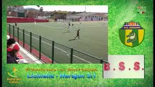 Stelle del Calcio: Licinella Herajon + Il Calcio è Servito