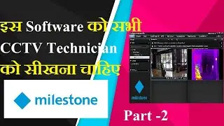 how to select frame in milestone Xprotect VMS Client 2019 R3 || settings window in xprotect VMS