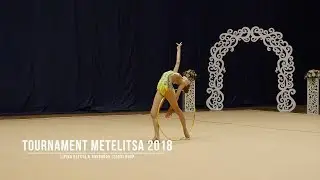 Липина Алеся Н.Новгород (2003) Обруч Rhythmic Gymnastics Tournament Metelitsa 2018