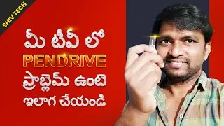 How to Fix Pen Drive Not Detecting Not Showing Issue in Any TV Smart & LED TV