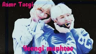 [ASMR TAEGI] 