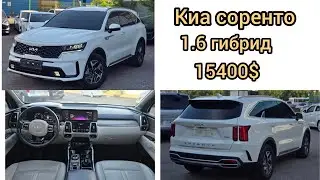 Киа соренто 2022 сатууда ватсап +821058344945 Корея 2026 