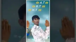 અજુૅન ઠાકોર ગંબ્બર ઠાકોર એચ એસ ઠાકોર નેવ વિડિયો સ્ટેટ્સ