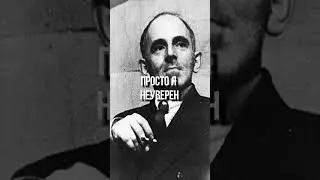 Смерть как основа жизни
