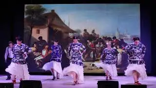 La Isla Del  Flamenco