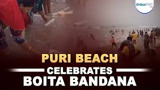 Puri witness Boita Bandana Ritual