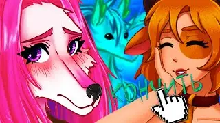 Медовый погребок 🎮 ЭТА ИГРА ЗАСТАВИТ ТЕБЯ...