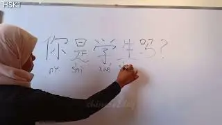 تعلم اللغة الصينية (الماندرين)-تعلم كتابة الرموز